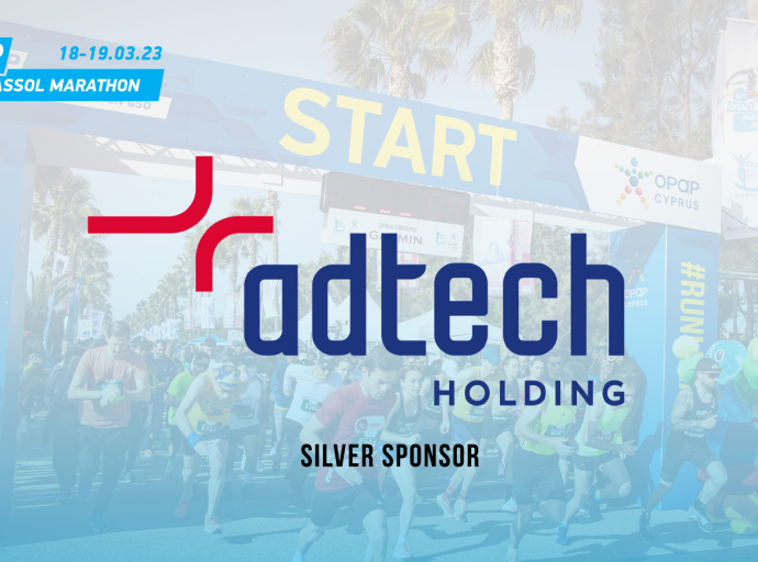 Ο όμιλος Adtech Holding «τρέχει» στον ΟΠΑΠ Μαραθώνιο Λεμεσού